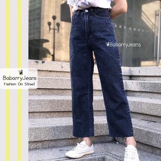 BabarryJeans ยีนส์ทรงกระบอกวินเทจ เอวสูง ปลายตัด สีดำสโนว