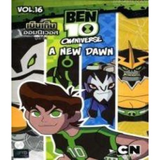 Ben 10 Omniverse Volume 16 End