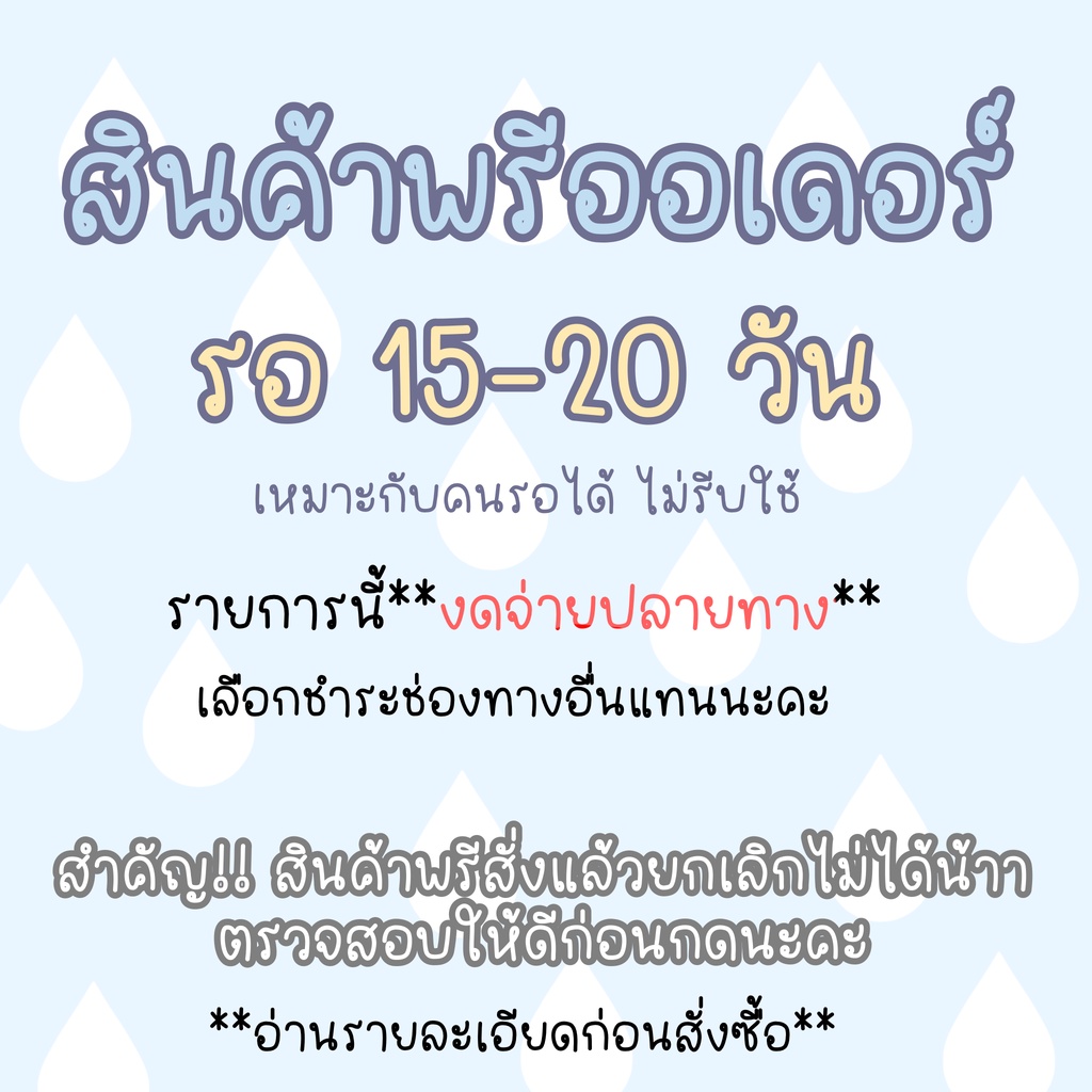 หนังสือสอนวาดภาพสีน้ำ-ภาพธรรมชาติ-ดอกไม้-ต้นไม้-หนังสือสอนวาดรูป-หนังสือสอนศิลปะ