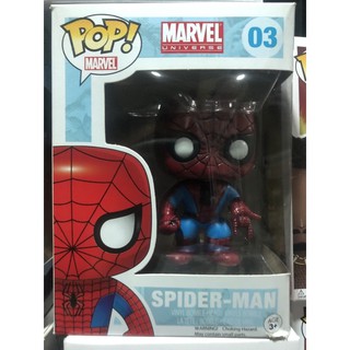 POP! Funko Spiderman ของแท้ 100% มือหนึ่ง