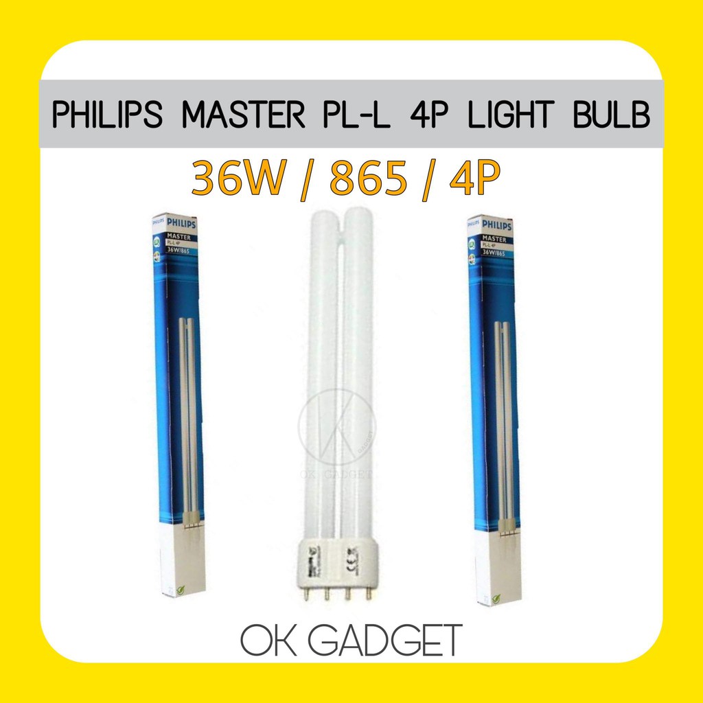 Philips Master PLL 36W 865/4P | Shopee Thailand