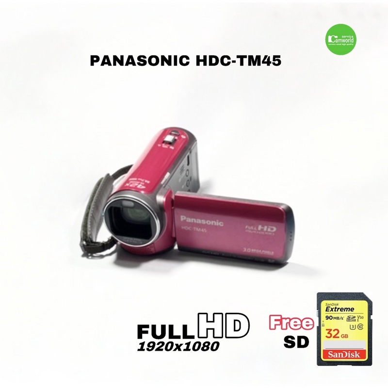 Panasonic HDC-TM45 กล้องวีดีโอ FULL HD จอทัช Touch LCD Built-in เมมในตัว  32GB มือสอง สุดคุ้ม USED มีประกันแถมSD32GB