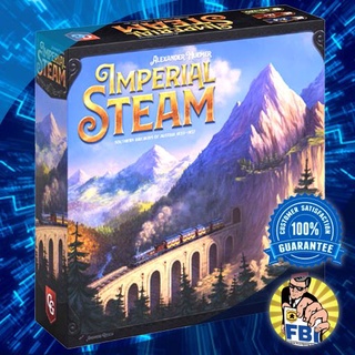 Imperial Steam Boardgame พร้อมซอง [ของแท้พร้อมส่ง]