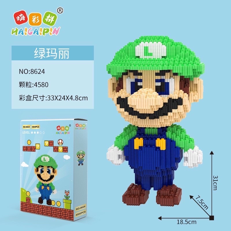 ตัวต่อเฟืองไซส์-jumbo-haicaipin-8615-super-mario-4580pcs-แบบเฟือง