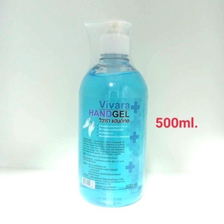 ##เจลล้างมือแอลกฮออลล์ vivara Hand Gel 500 ml.กลิ่นหอมแป้งเด็ก