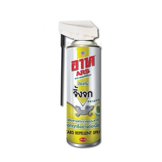อาท สเปรย์ไล่จิ้งจก สกัดจากธรรมชาติ 300 มล. ARS LIZARD REPELLENT SPRAY 300mL
