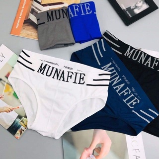 💖 กางเกงในชาย ขาเว้า Munafie (ของแท้) แบรนด์ญี่ปุ่น ผ้านิ่ม ยืดหยุ่นสูง ใส่ซองทุกตัว 💖