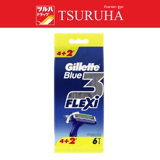 สินค้า Gillette Blue III Flexi Razor Pack 4+2 / ยิลเลตต์ บลู3 เฟล็กซ์ซี่ 4+2s