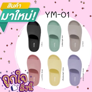 รองเท้าแตะแบบสวม สไตล์ญี่ปุ่น MONOBO รุ่น YM-01 พื้นหนา นิ่ม ใส่สบาย ไม่เจ็บเท้า ของแท้