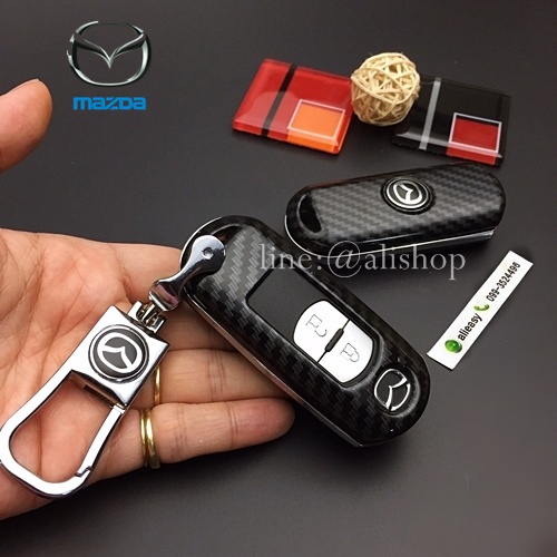 กรอบ-เคส-ใส่กุญแจรีโมทรถยนต์-ลายเคฟล่า-mazda-2-3-cx-3-5-smart-key-2-ปุ่ม