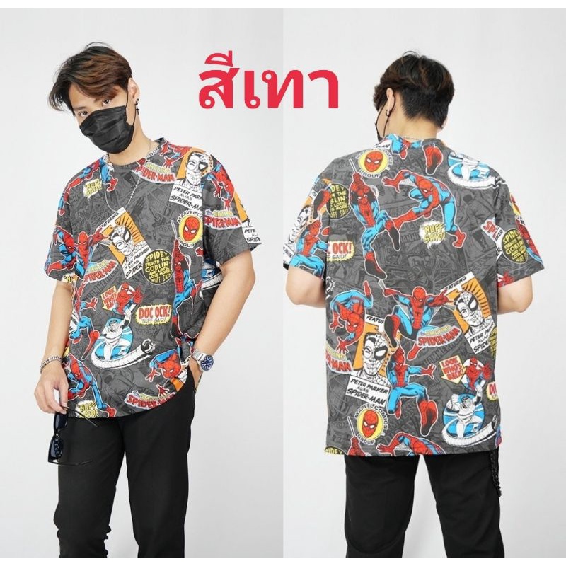 เสื้อmarvel-ovp-mvp-014