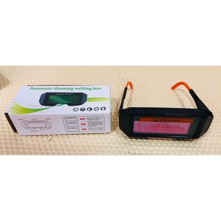 แว่นตาช่างเชื่อม รุ่น automatic lens แบบ ปรับแสงอัตโนมัติ