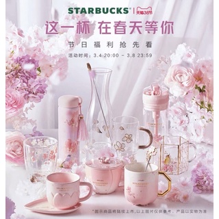 [ รับหิ้วจากตปท.💕] แก้ว Starbucks Blossom สตาร์บัค ซากุระชมพู คอลเลคชั่นสุดน่ารักของประเทศจีน