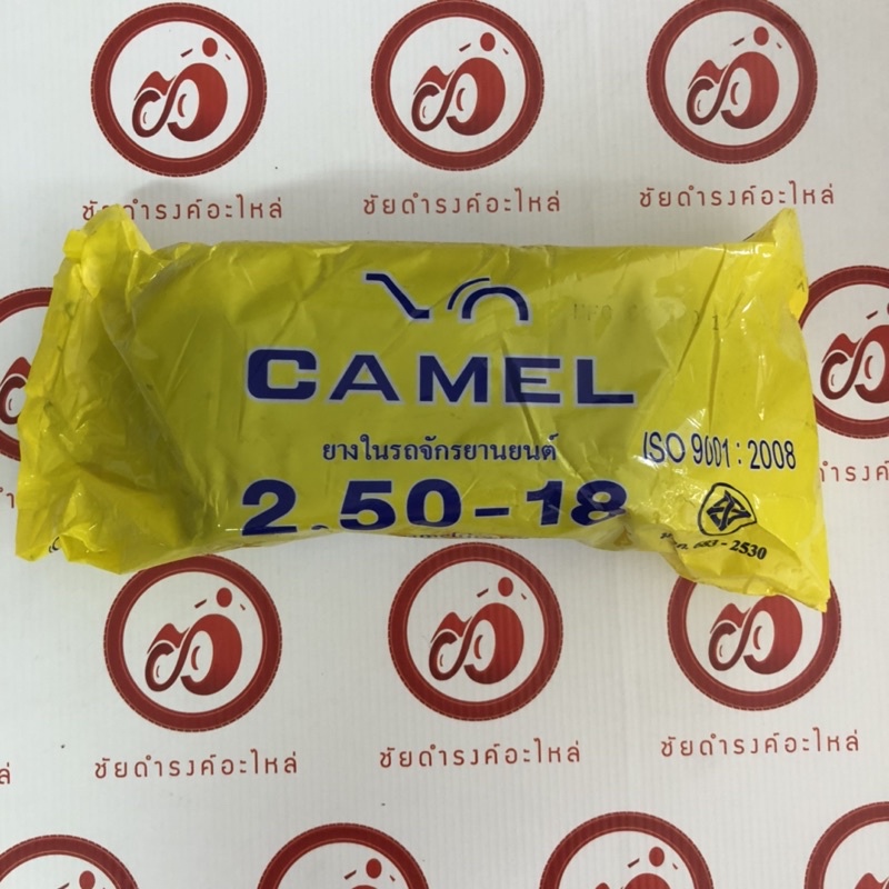 camel-ยางใน-camel-รวมเบอร์-สำหรับรถมอเตอร์ไซค์