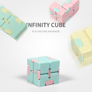 ลูกบาศก์ Infinity Cube ทรงสี่เหลี่ยมของเล่นสําหรับเด็ก 1 ชิ้น