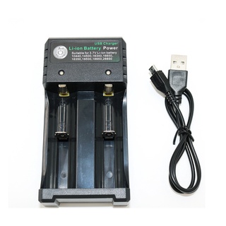 เครื่องชาร์จ 18650 3.7V ชาร์จ  2 ช่อง USB แบบ dual-สล็อต3.7V แบตเตอรี่ลิเธียมชาร์จ26650 14500 16340 21700