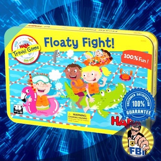 Floaty Fight ( Schiffe Versenken ) Tinbox by HABA Boardgame [ของแท้พร้อมส่ง]