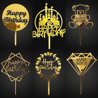 ภาพหน้าปกสินค้าป้าย Happy Birthday สําหรับตกแต่งเค้ก ที่เกี่ยวข้อง