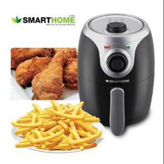 พร้อมส่ง หม้อทอดไร้น้ำมัน smarthome  airfryer