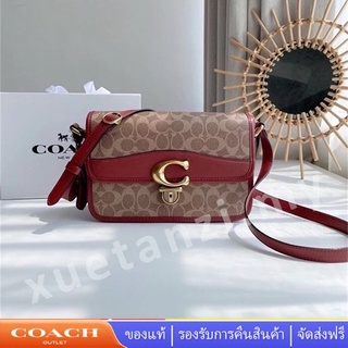 COACH C6639 กระเป๋าสะพายไหล่ กระเป๋าถือผู้หญิง