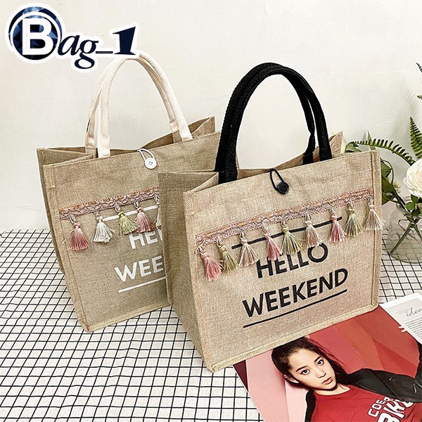 bag-1-bag1750-กระเป๋าสานกระเป๋าถือ-hello-weekendใบใหญ่ใส่ของได้เยอะ