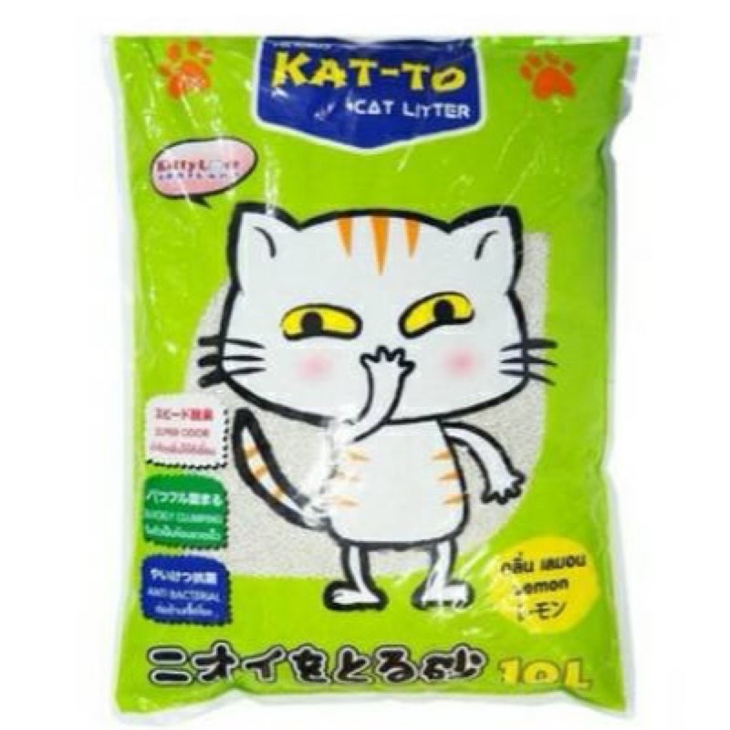 ภาพหน้าปกสินค้าแคทโตะ (KAT-TO) ทรายแมวเบนโทไนท์ กลิ่นกาแฟ 5 ลิตร จากร้าน nahmwhanwhanwhan บน Shopee
