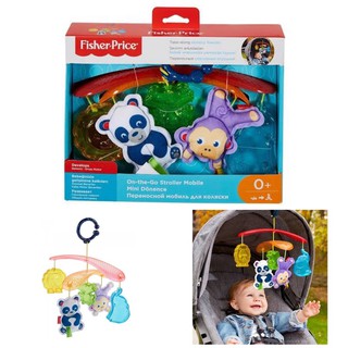 Fisher Price ฟิชเชอร์ ไพรส์ On-The-Go Stroller Mobile โมบาย ลายการ์ตูน ของเล่นเด็กอ่อน ของเล่นเด็ก