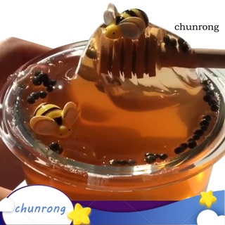 Cr--Little Bee Bee Beads Slime Clay Sludge ของเล่นสําหรับเด็ก/ผู้ใหญ่บรรเทาความเครียด