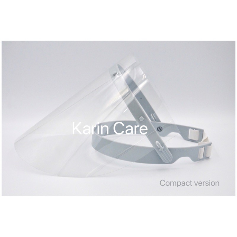 ภาพหน้าปกสินค้าFace shield - compact - Karin Care จากร้าน thandiafon บน Shopee