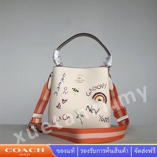 Coach C8282 กระเป๋าสะพายไหล่ปักลาย 8282