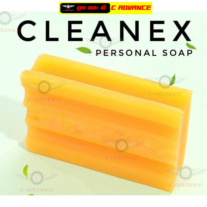 cleanex-soap-สบู่ขจัดคราบบนเสื้อผ้า-ขนาด-120กรัม-ขจัดคราบได้ทุกชนิด-สบู่ซักผ้าลบรอยเปื้อน-สบู่ขจัดคราบ-สบู่ซักผ้าขาว