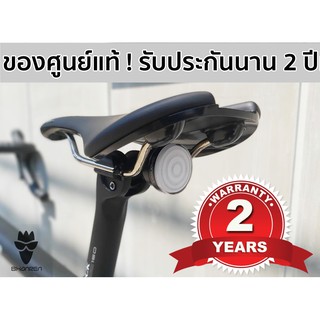 ภาพหน้าปกสินค้าประกัน 2 ปี !! Shanren Raz pro ไฟท้ายจักรยาน  ไฟที่ดีที่สุดในไทยเวลานี้ (  รุ่นติดใต้เบาะ และรัดหลักอาน ) ซึ่งคุณอาจชอบราคาและรีวิวของสินค้านี้