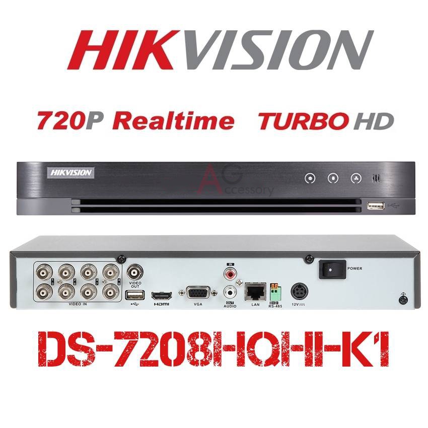 Hikvision Digital Video Recorder 8 Channel Free Host ตลอดการใช้งาน
