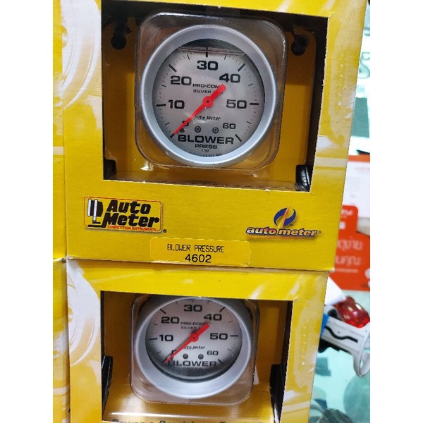 auto-meter-หน้าบรอน-60แท้