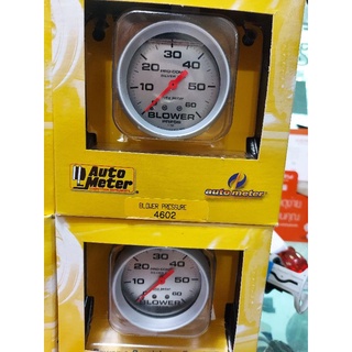 Auto meter หน้าบรอน 60แท้