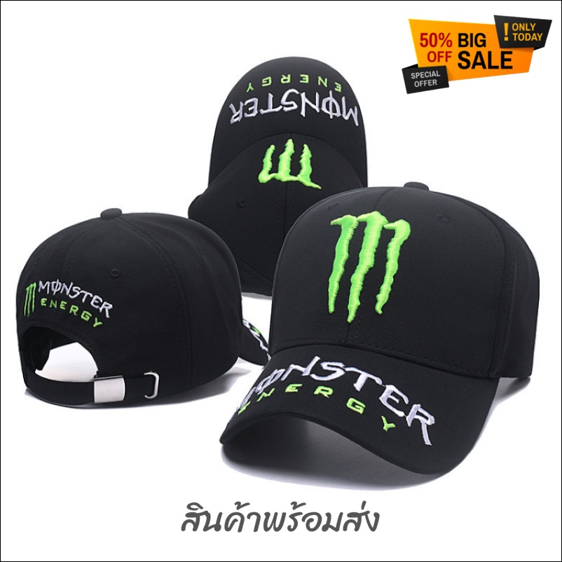3-สี-หมวก-ปีกโค้ง-เกรดเอ-ฟรีไซส์-พร้อมส่งในไทย