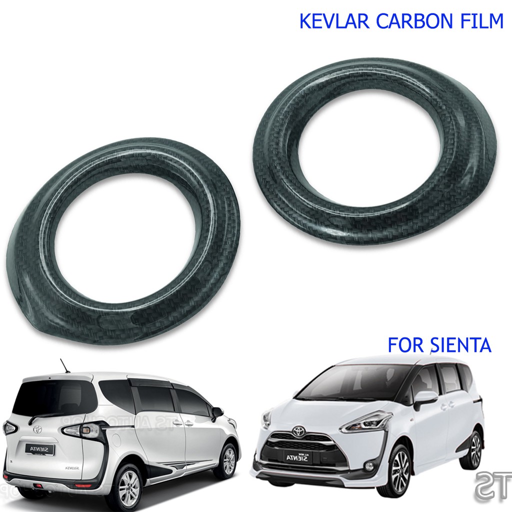ครอบสปอร์ตไลท์-toyota-toyota-sienta-2017-2018-เครฟล่าดำ-จำนวน-2-ชิ้น