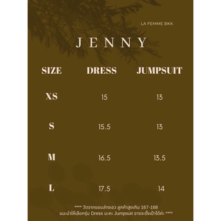 ภาพขนาดย่อของภาพหน้าปกสินค้าLa femme bkk รุ่น Jenny Jumpsuit จั้มสูท จากร้าน la_femme_bkk บน Shopee ภาพที่ 6