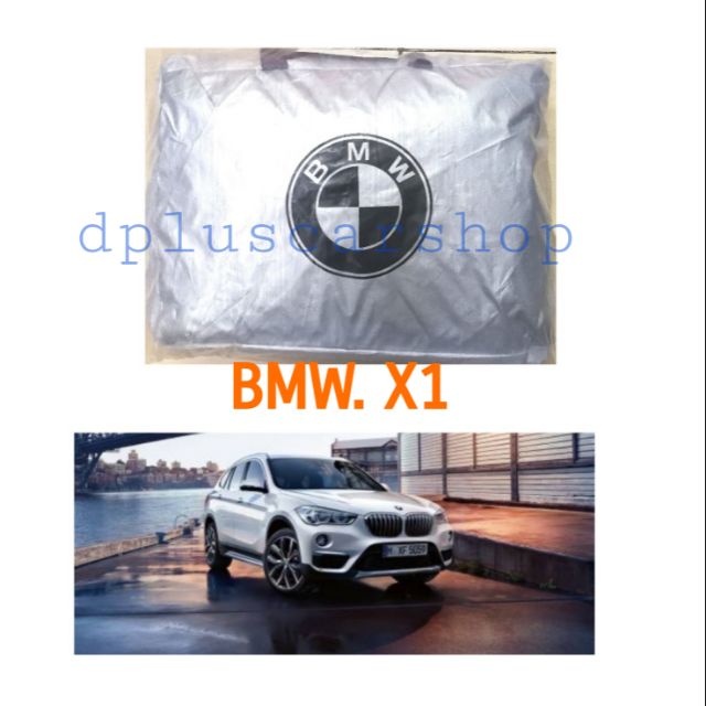 ผ้าคลุมรถตรงรุ่น-bmw-x1