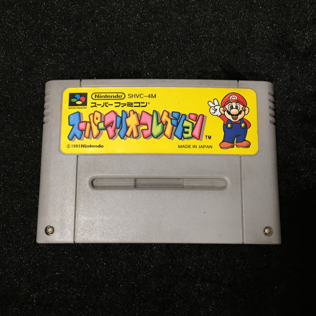 ตลับเกมส์-nintendo-super-famicom-sfc-ตลับแท้จากญี่ปุ่น