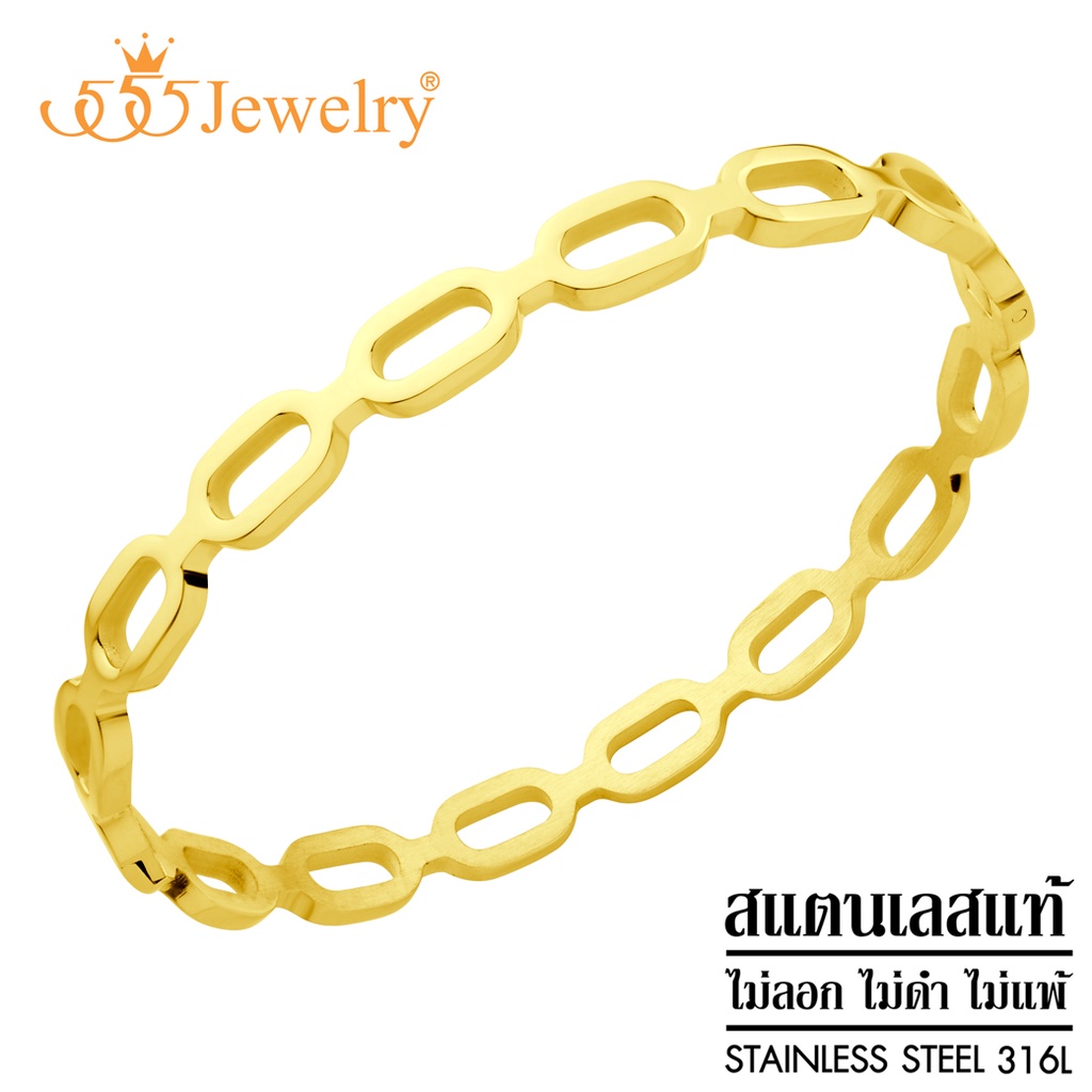 555jewelry-กำไลข้อมือ-สแตนเลส-สตีล-แท้-แฟชั่น-ผู้ชาย-ผู้หญิง-ฉลุลาย-รุ่น-mnc-bg442-bg31