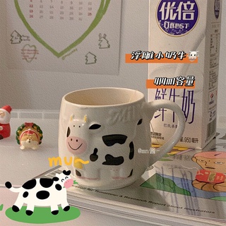 💗 Mug cup โล่งอก น่ารัก วัว ถ้วยพอร์ซเลน เวอร์ชั่นเกาหลี ดื่มแก้ว