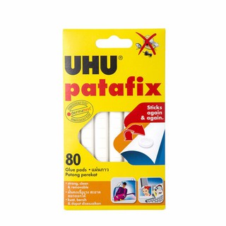 กาวดินน้ำมัน  Uhu  Patafix  สีขาว  removable and reusable glue pads กาวดินน้ำมันยู้ฮู
