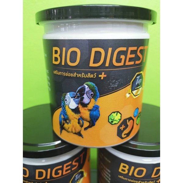 bio-digest-ช่วยเรื่องระบบย่อยในลูกนก-250g