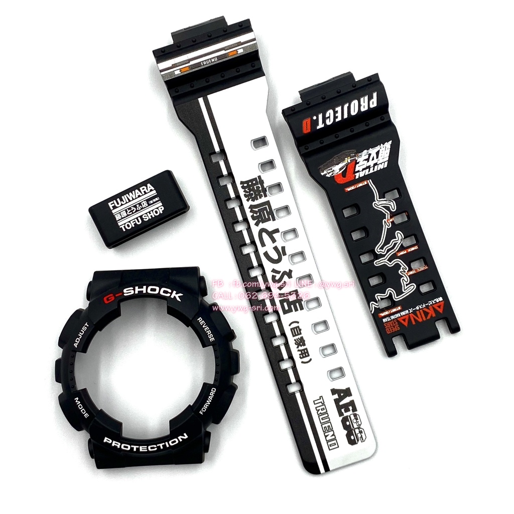 g shock ae86