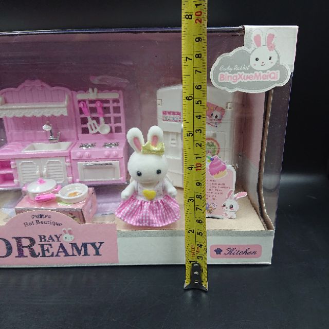 ตุ๊กตา-กำมะหยี่-sylvanian-ชุดห้องครัวและโต๊ะกินข้าว-กล่องใหญ่-งานสวยมากๆ-ราคาถูก-งานจีน-แต่คุ้มค่าสุดๆ