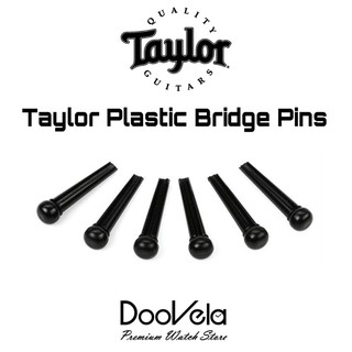 หมุดพลาสติก สำหรับกีตาร์โปร่ง Taylor Plastic Bridge Pins