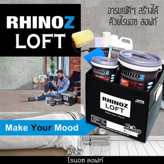 RHINOZ Cement Loft Boxset