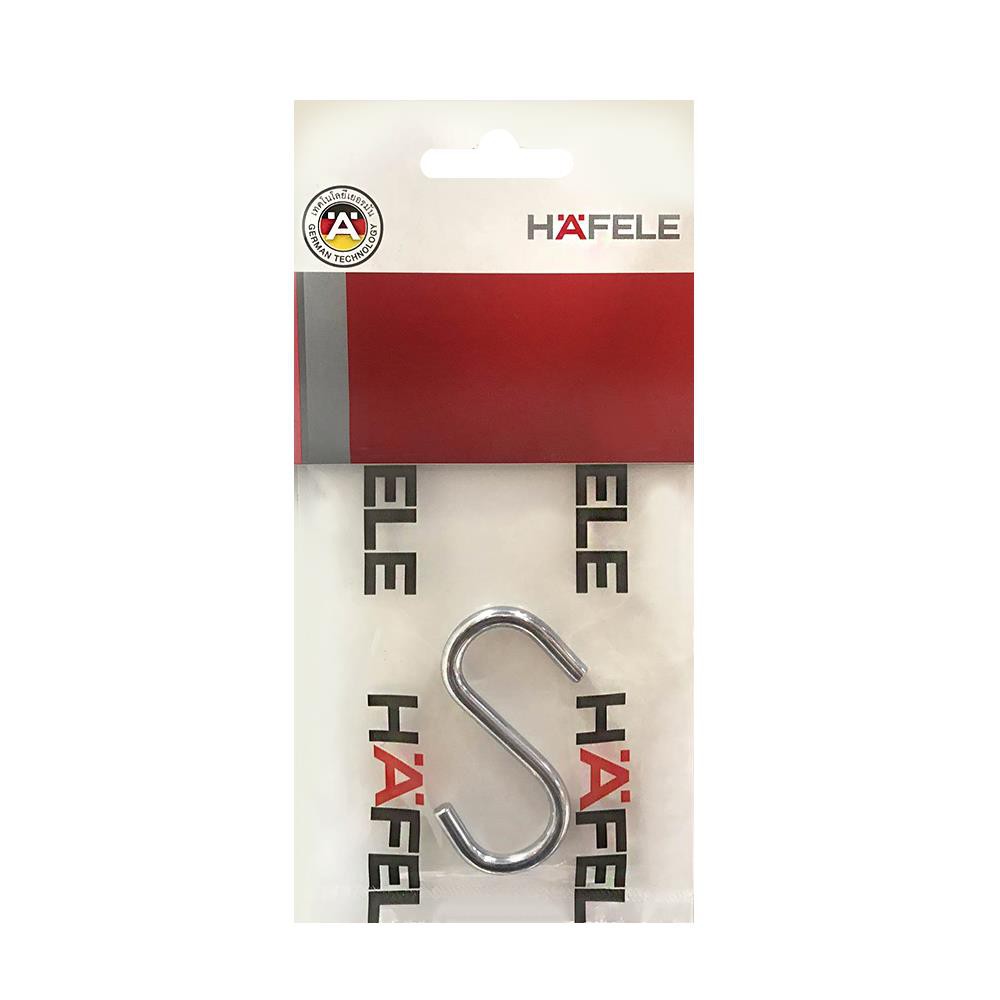 อุปกรณ์จัดเก็บในครัวอื่นๆ-ตะขอตัวเอส-เดี่ยว-hafele-485-34-180-อุปกรณ์จัดเก็บในครัว-ห้องครัว-อุปกรณ์-s-hook-single-hafele