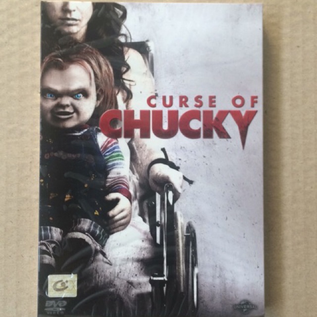 curse-of-chucky-dvd-ผ่าคำสาปแค้นฝังหุ่น-ดีวีดี